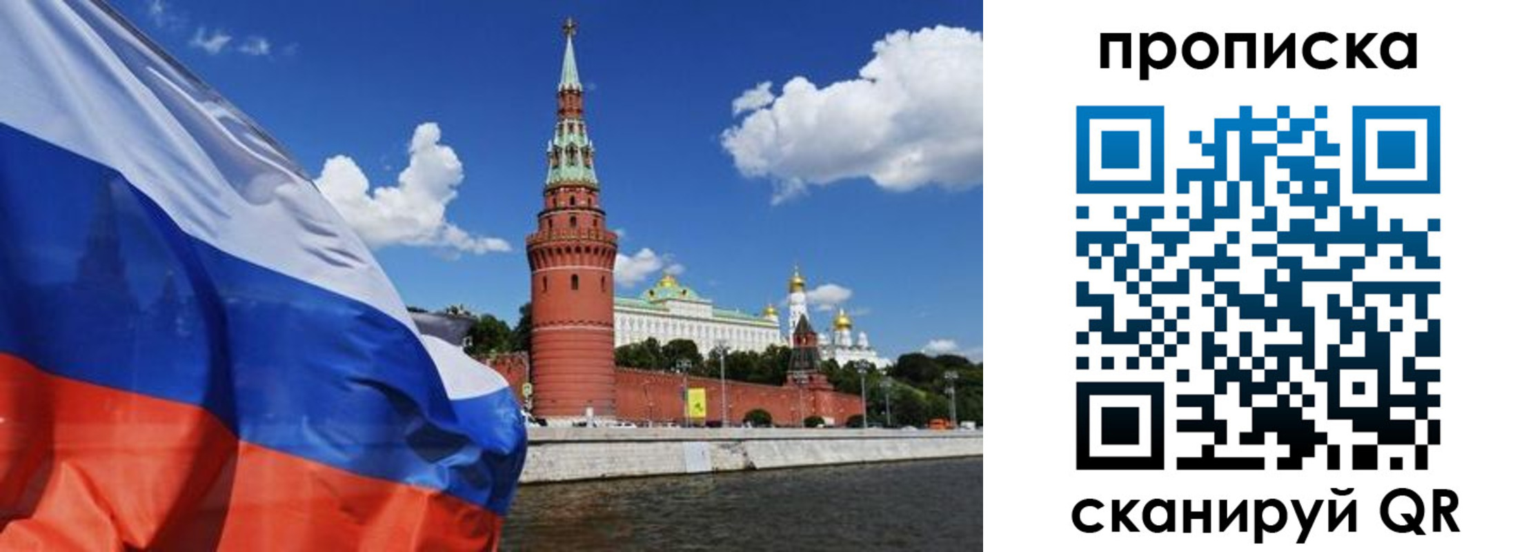 форма 3 в Нижегородской области