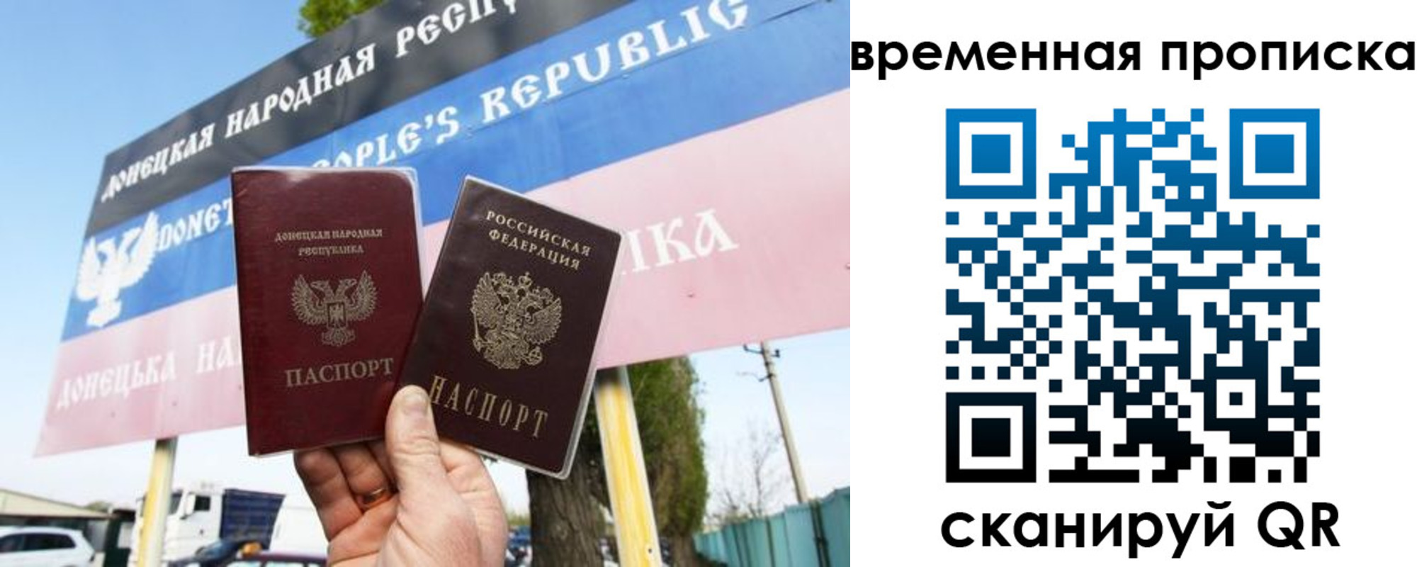 форма 3 в Нижегородской области